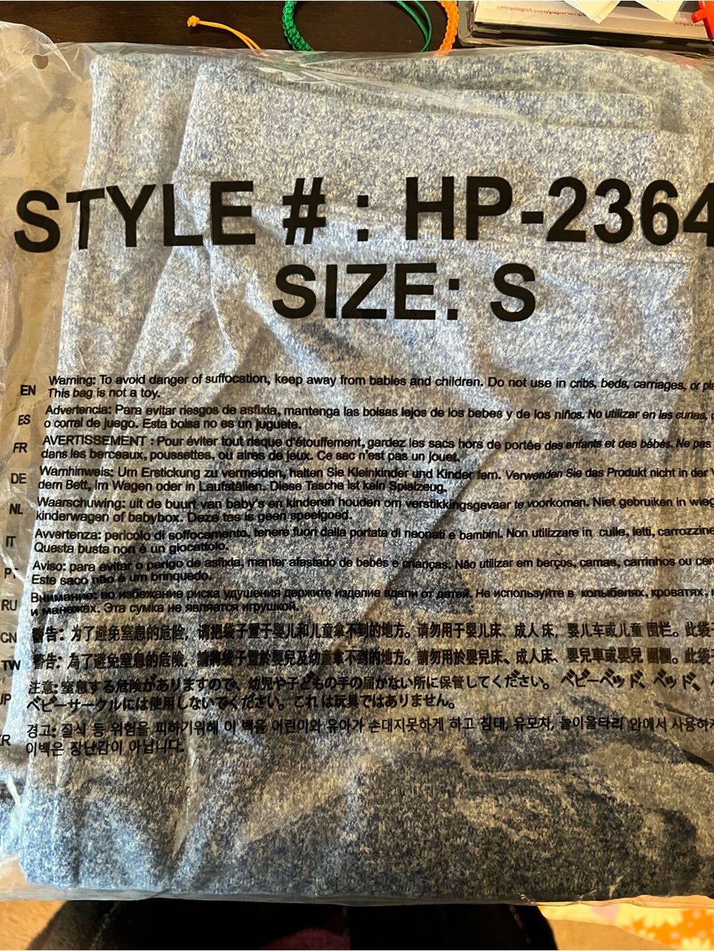 Zenana Soft Melange Hacci
Elastic Waistband Lounge Pant - Picture 3 of 3